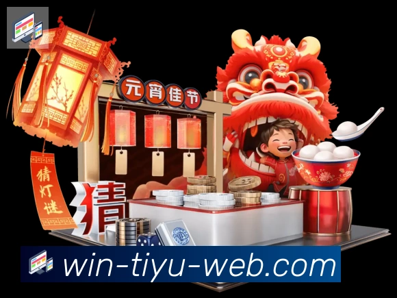 对战数据统计